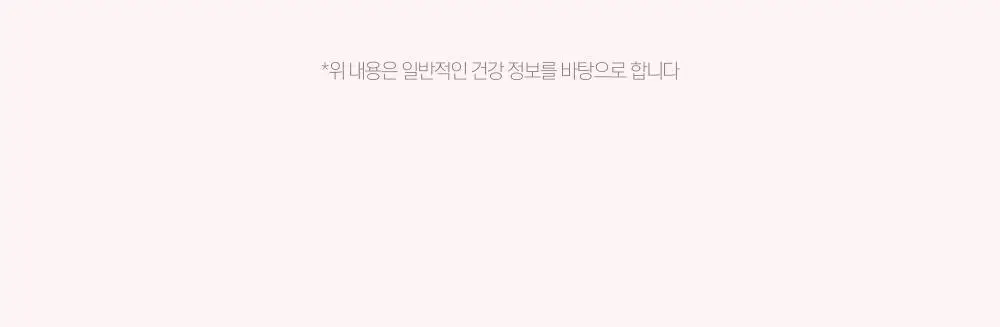 [추가2P증정] 닥터원더 피어싱 붓기 지압 귀침 (2종 중 택1) 상세페이지 30